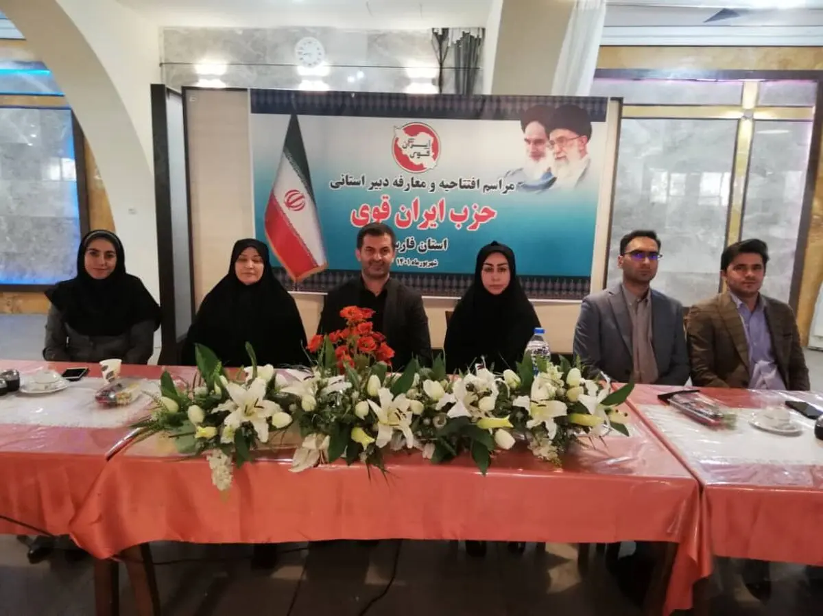 لزوم پای کار آمدن نخبگان و جوانان جهت رفع مشکلات 