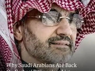 بازگشت نام ثروتمندان عربستانی به «فهرست فوربز» پس از تقویت اقتصاد خصوصی