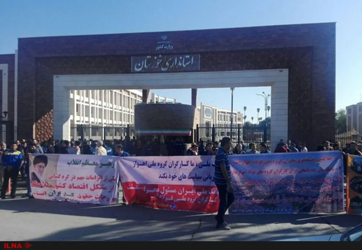 خوزستان گرفتار انتصابات نابه‌جا، غیرتخصصی و ناشایست است/برخی با امنیتی جلوه دادن استان سعی در رسیدن به منافع خود دارند
