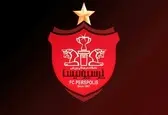 پرسپولیس یک مهاجم خارجی دیگر هم جذب می‌کند
