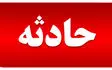 آتش زدن مامور پلیس راه در مشهد