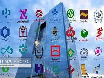 تبانی برخی بانک‌های ایرانی با تراستی‌ها برای عدم تحویل پول نفت/ مهلت وزیر نفت به پایان رسیده است