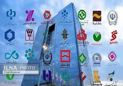 تبانی بانک‌های ایرانی با تراستی‌ها برای عدم تحویل پول نفت/ مهلت وزیر نفت به پایان رسیده است