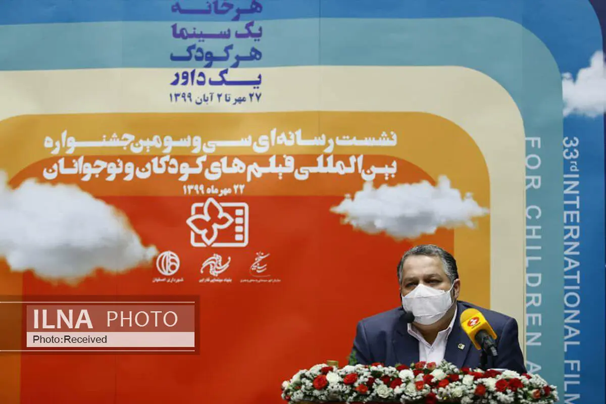 بزرگداشت‌هایی برای ابراهیم فروزش و کامبوزیا پرتوی/ بودجه جشنواره کمتر از هزینه‌ تولید یک فیلم است/ پلتفرم‌ها اسپانسر جشنواره هستند