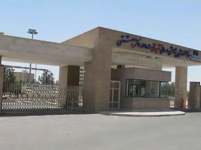 خارج شدن بیمارستان شهید بهشتی قم از شرایط کرونایی
