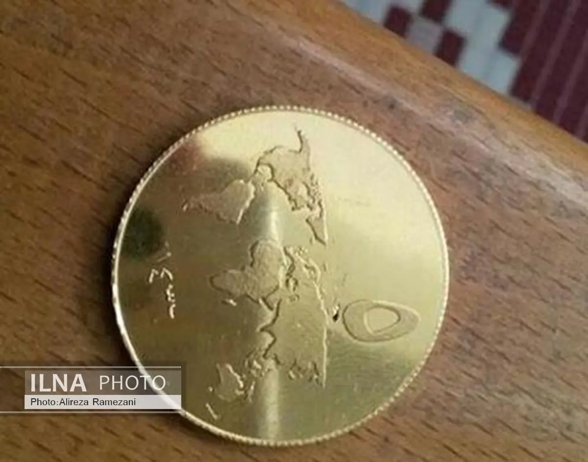 سکه طلای داعش هم رسید! +تصاویر 