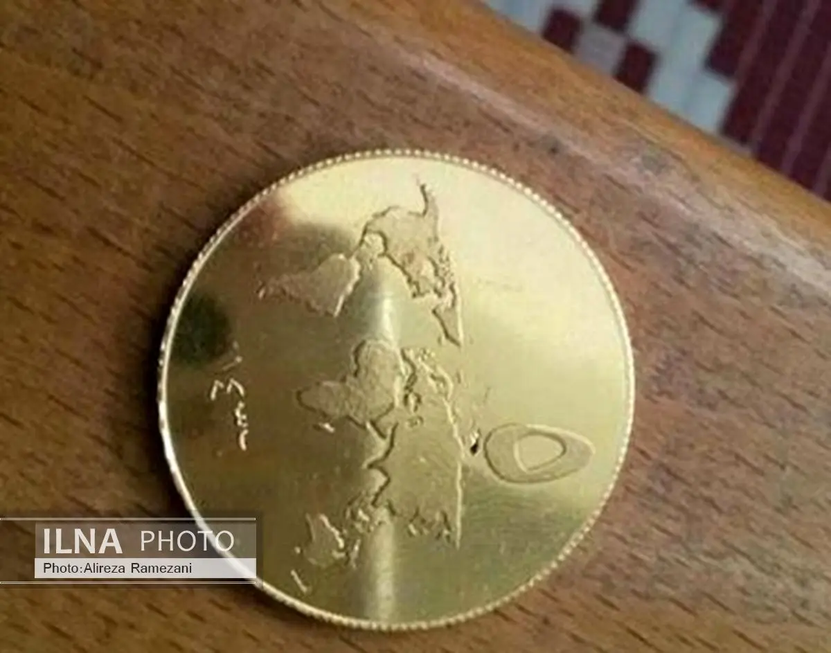 سکه طلای داعش هم رسید! +تصاویر