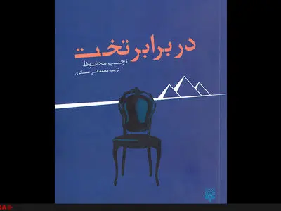 asdasd