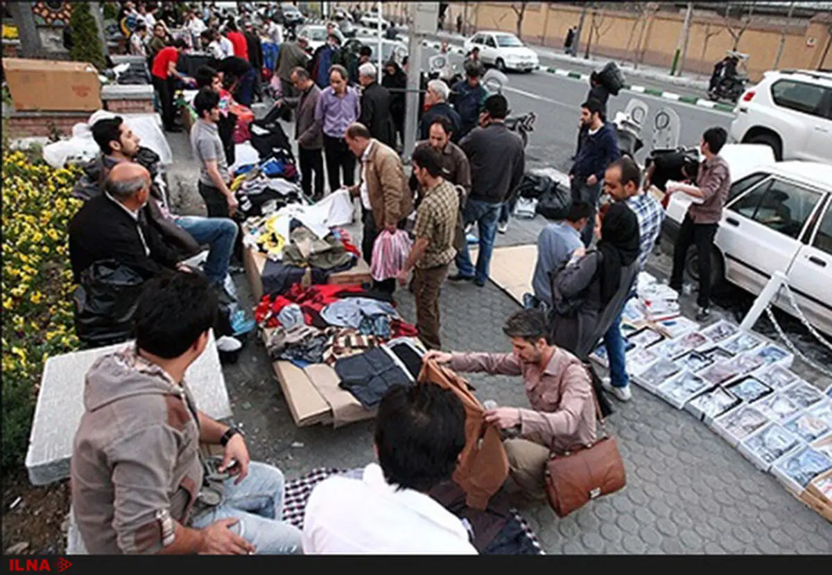 «آن‌ها» سکه نخریدند و اختلاس نکردند!