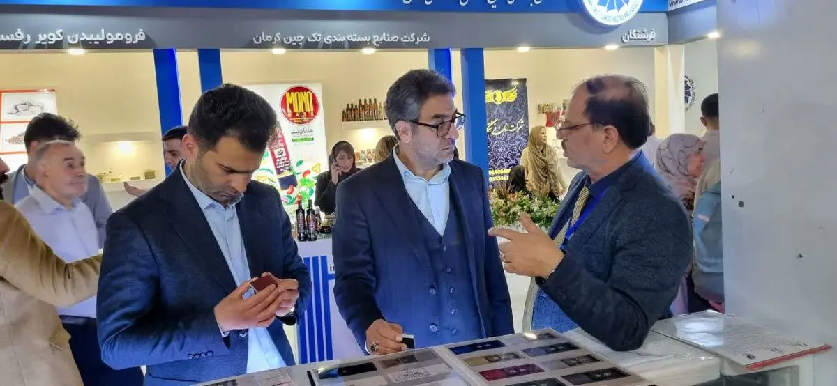 نمایشگاه ایران اکسپو، فرصتی مناسب برای نمایش توانمندی‌های صادراتی واحدهای تولیدی است
