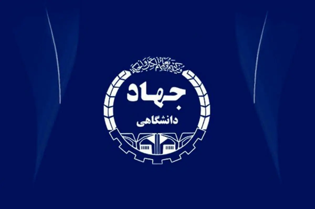 مشارکت بخش خصوصی در پروژه برج علم و فناوری خواجه نصیر کلید خورد