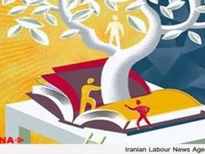 مصائب تعلیم و تربیت