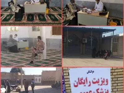 اجرای طرح ویزیت رایگان پزشک عمومی در روستای کایدان شهرستان گتوند