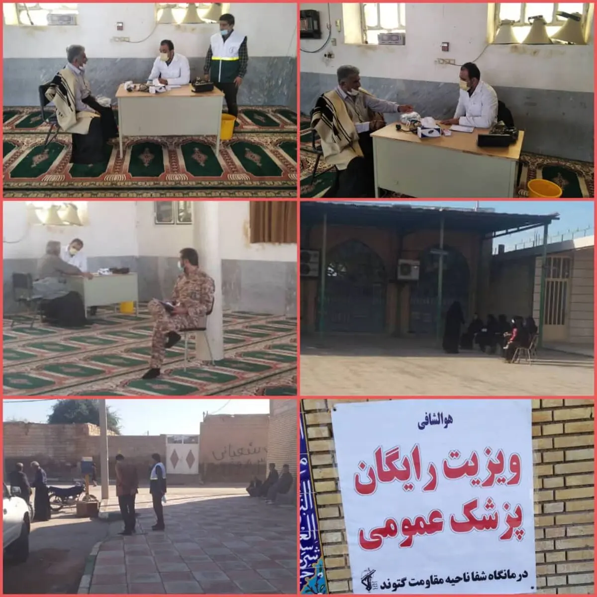 اجرای طرح ویزیت رایگان پزشک عمومی در روستای کایدان شهرستان گتوند