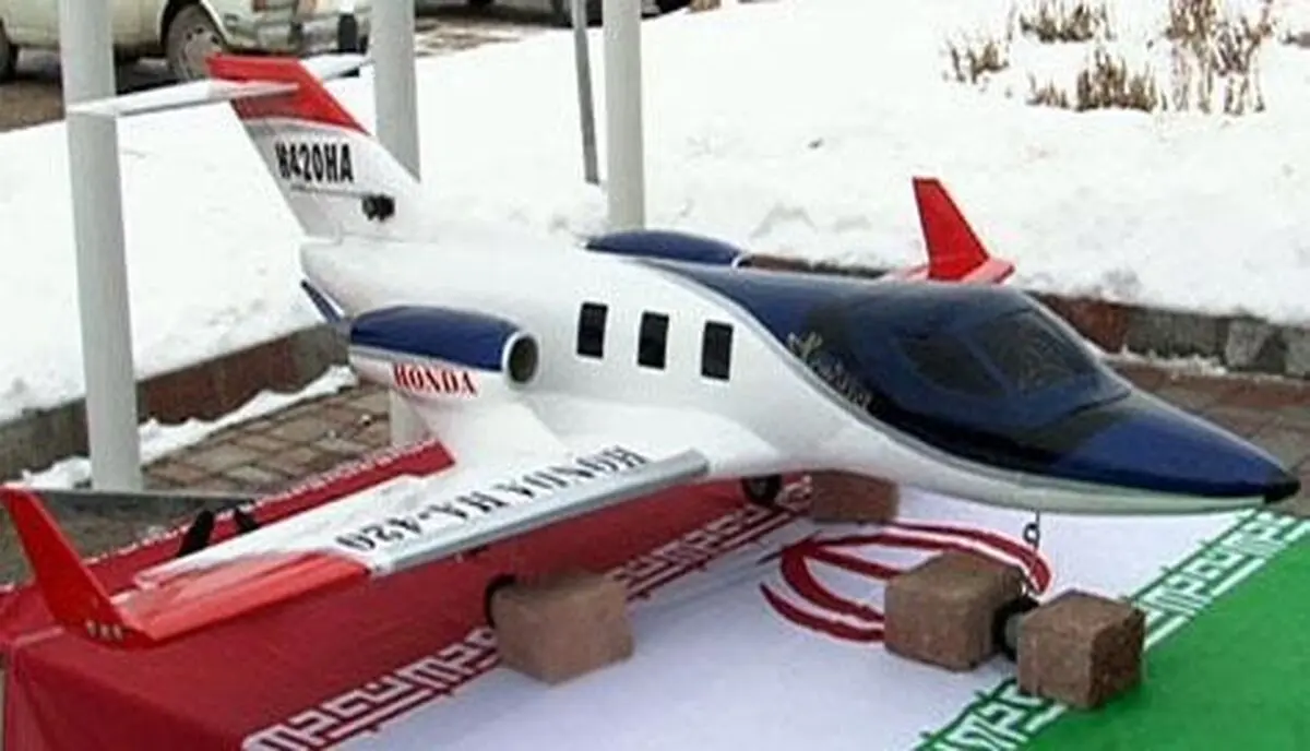 Iran Starts Mass-Production of Drones Equipped with Smart Bombs