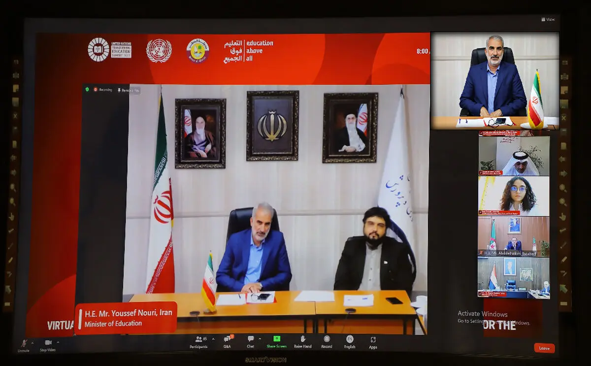 اجلاس مجازی وزرای آموزش و پرورش کشورهای آسیای غربی برگزار شد/ معنویت و اخلاق، دو حلقه گمشده جهان معاصر هستند
