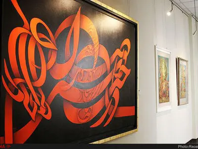 «ماه نو» میزبان ۶۷ اثر هنری از ۵۰ هنرمند 