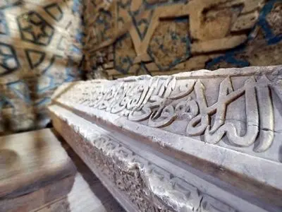 ۳۰ میلیارد تومان برای مرمت گنبد سلطانیه اختصاص یافت
