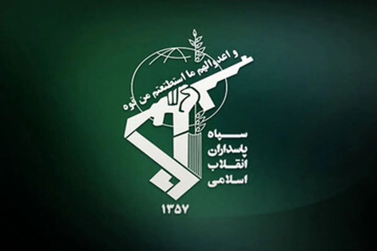 آغاز حمله موشکی جدید ایران به اسرائیل
