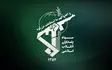 دستگیری چند جاسوس اسرائیلی در استان مرکزی