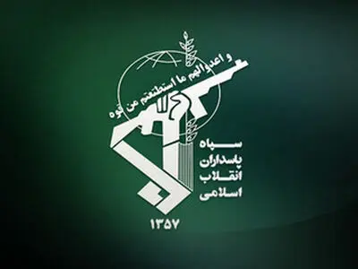 دستگیری چند جاسوس اسرائیلی در استان مرکزی