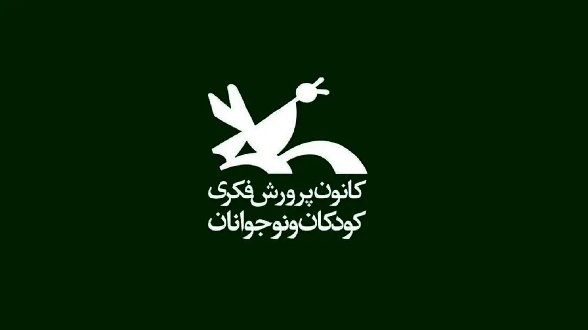 حقوق و دستمزد ۱۴ یا ۱۵ میلیون تومان در شأن ما نیست