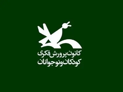 حقوق و دستمزد ۱۴ یا ۱۵ میلیون تومان در شأن ما نیست