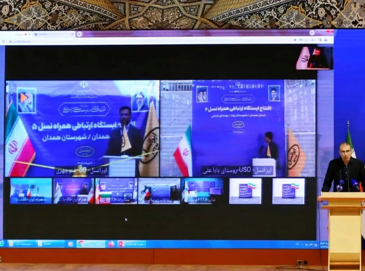 همدان میزبان پروزه های جدید توسعه شبکه ایرانسل شد