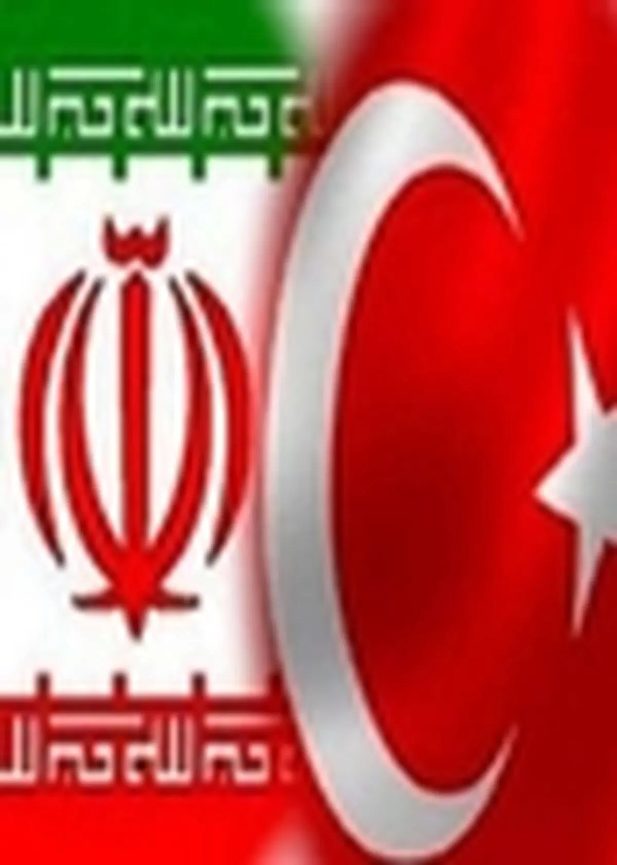 هدف ما توسعه همکاری‌های اقتصادی با ایران است