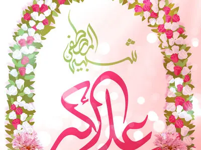 مجموعه استوری ولادت حضرت علی اکبر علیه السلام