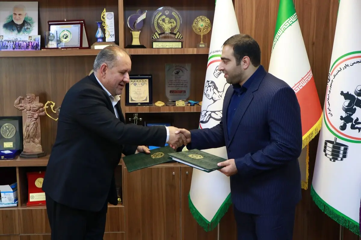 ارومیه میزبان مسابقات پرورش اندام و انتخابی تیم ملی شد