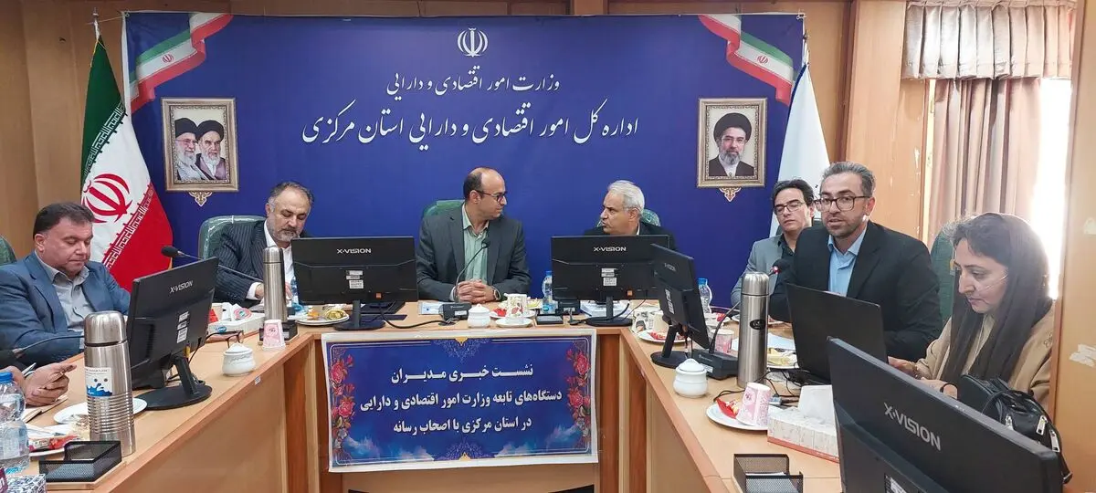 صدور مجوزهای سرمایه‌گذاری بی‌نام و حذف امضاهای طلایی در استان مرکزی / شناسایی 450 فرصت سرمایه‌گذاری در استان
