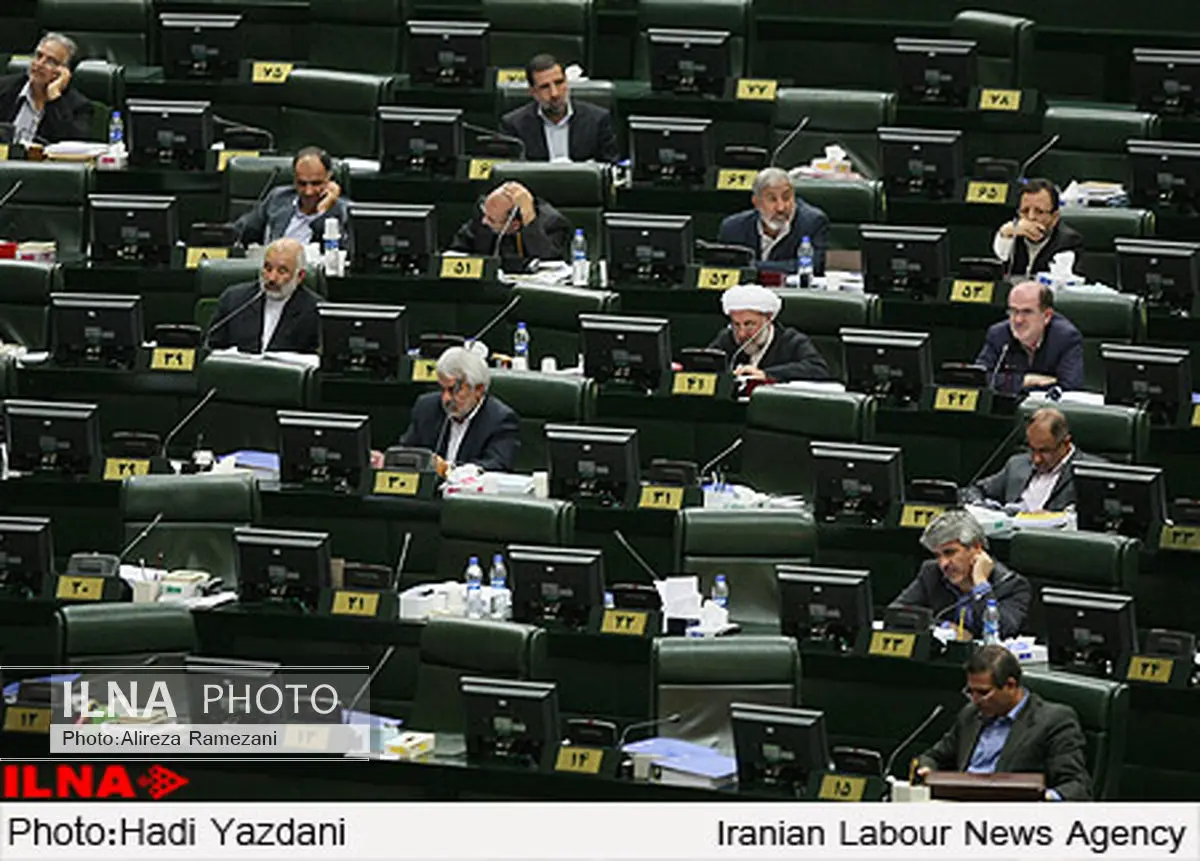 ایرادهای شورای نگهبان به طرح اصلاح قانون پولی و بانکی رفع شد