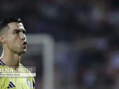 غیبت کریس رونالدو برابر استقلال 