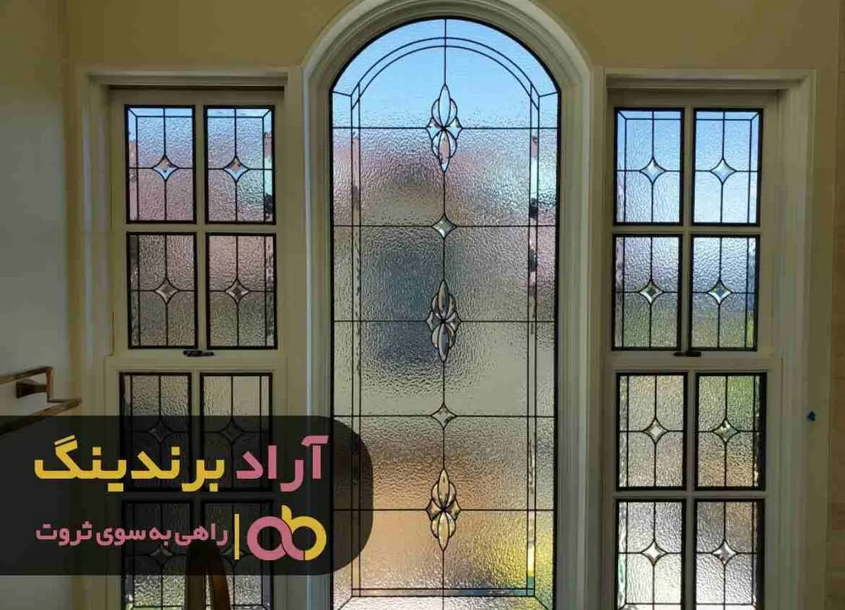 
با کارآفرینی در زمینه پنجره ثروتمند شدم