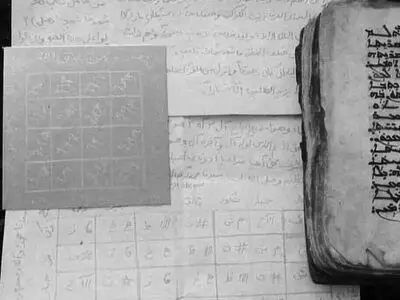 یک جن‌گیر در بروجن ۳۳ جن را گرفتار کرد! +جزئیات