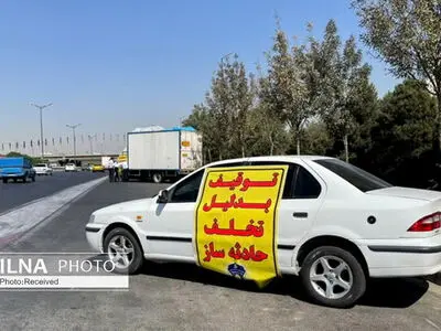 توقیف ۶۰۰ دستگاه خودروی متخلف در آزادراه‌های قزوین