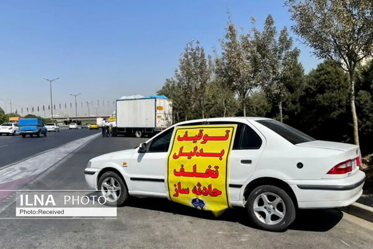 ۱۶۰ خودروی متخلف در جاده‌های استان قزوین ساعتی توقیف شدند