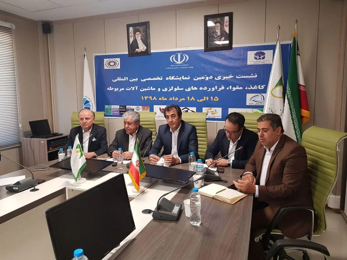 شرکت‌های یک روزه ارز گرفتند ولی کاغذ نیاوردند/ امضای طلایی و رانت عامل اصلی بحران کاغذ/ در تامین کاغذ سال تحصیلی مشکل داریم