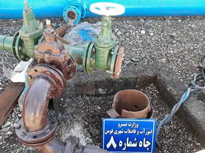تغییر قطر و تعویض 318 فقره انشعاب در آبفای فومن