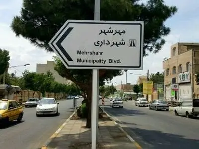 تابلوهای هدایتِ مسیر معابر، نصب و بهسازی شد