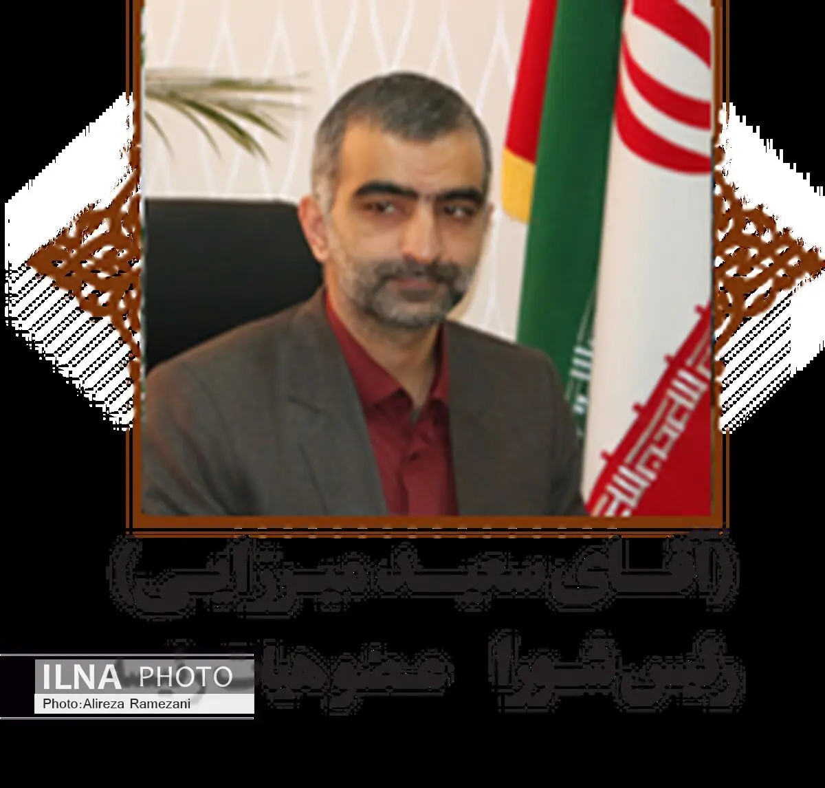 همه پروژه‌های شهری در قالب جدولی مدون تعریف می‌شود