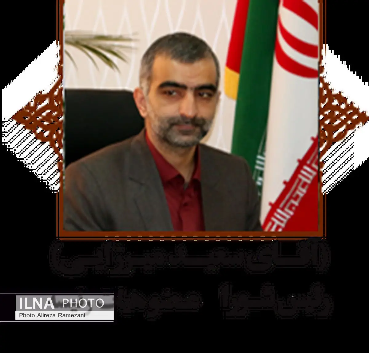 همه پروژههای شهری در قالب جدولی مدون تعریف میشود