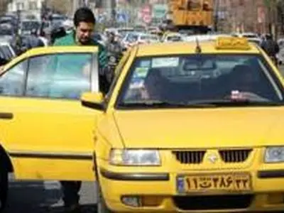 افزایش خودسرانه کرایه تاکسی را گزارش دهید