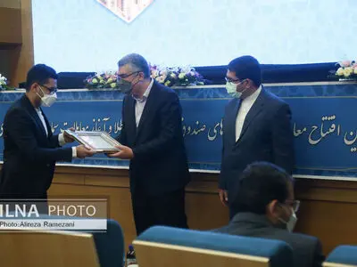 آیین افتتاح معاملات آتی واحدهای صندوق سرمایه گذاری طلا و آغاز معاملات سیمان در بورس کالای ایران
