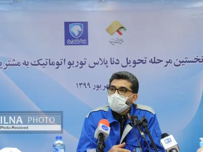 بهبودهای ۲۰ گانه در دناپلاس توربوشارژ اتوماتیک/ تحویل خودرو در منزل مشتریان