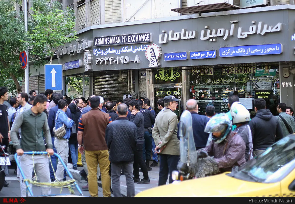 ارزیابی سیاست ارزی جدید