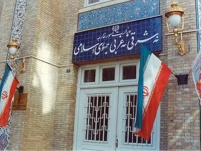 ایران تستدعی القائم بالاعمال السعودی فی طهران للمرة الثالثة