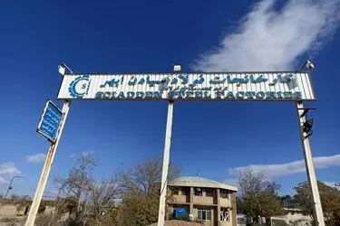 کارگران فولاد سیادن ابهر: بازرسان به کارخانه بیایند/ یکسال اعتراض بی‌حاصل به معوقات مزدی و نادیده‌گرفتن الزامات ایمنی