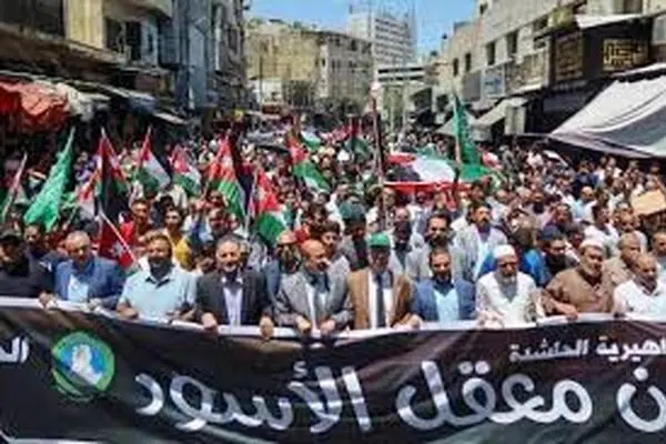 Jordanians rally in support of Palestinians